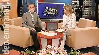 Дом Живых Историй 347