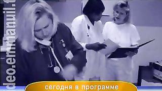 Дом Живых Историй 350