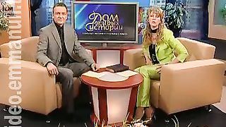 Дом Живых Историй 351