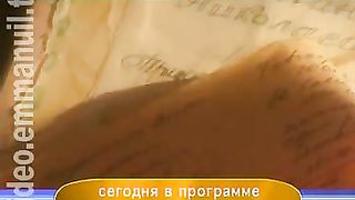 Дом Живых Историй 352