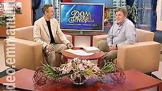 Дом Живых Историй 352