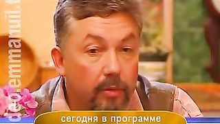 Дом Живых Историй 353