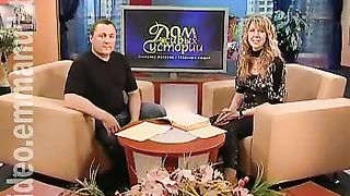 Дом Живых Историй 353