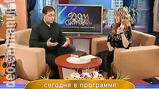 Дом Живых Историй 354