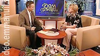 Дом Живых Историй 356