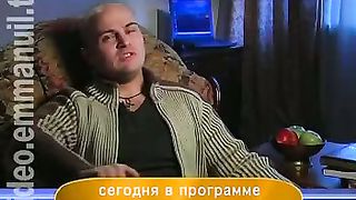 Дом Живых Историй 359