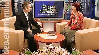 Дом Живых Историй 362