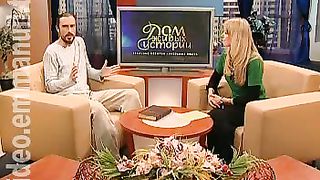 Дом Живых Историй 363