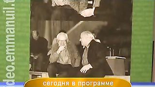 Дом Живых Историй 366