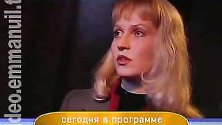 Дом Живых Историй 370