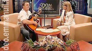 Дом Живых Историй 371