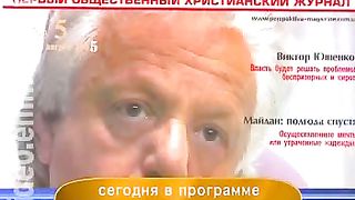 Дом Живых Историй 373