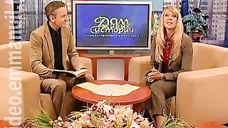 Дом Живых Историй 373