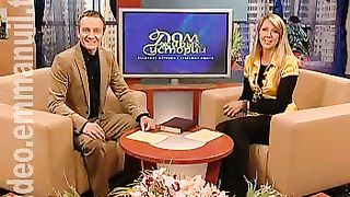 Дом Живых Историй 374