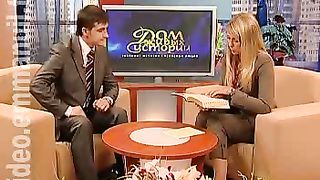 Дом Живых Историй 376