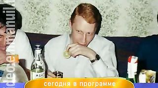 Дом Живых Историй 378