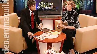 Дом Живых Историй 378