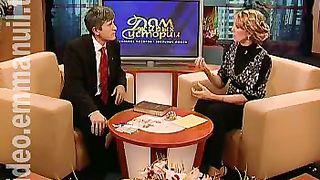 Дом Живых Историй 378