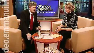 Дом Живых Историй 378