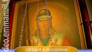 Дом Живых Историй 379