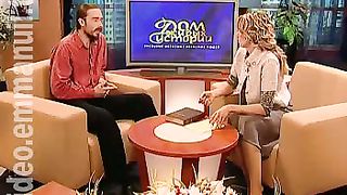 Дом Живых Историй 379