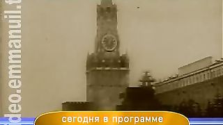 Дом Живых Историй 382