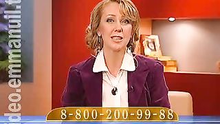 Дом Живых Историй 383