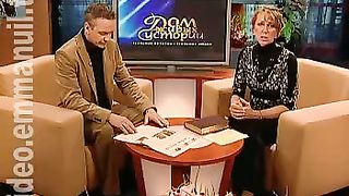 Дом Живых Историй 384