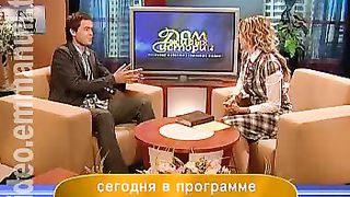 Дом Живых Историй 387