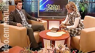 Дом Живых Историй 387