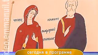 Дом Живых Историй 391