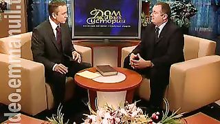 Дом Живых Историй 390