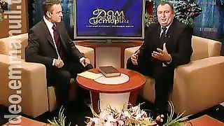 Дом Живых Историй 390