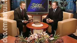 Дом Живых Историй 390