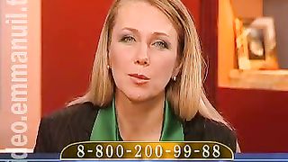 Дом Живых Историй 392