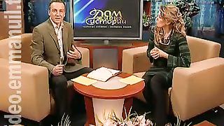 Дом Живых Историй 393