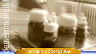 Дом Живых Историй 394