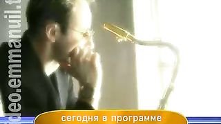 Дом Живых Историй 395