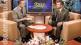 Дом Живых Историй 398