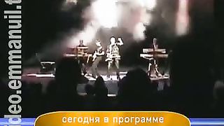 Дом Живых Историй 401