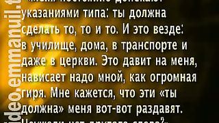 Дом Живых Историй 400