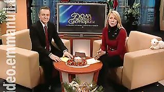 Дом Живых Историй 403