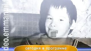 Дом Живых Историй 402