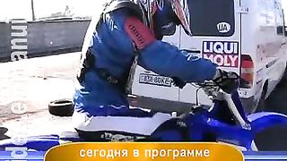 Дом Живых Историй 404