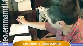 Дом Живых Историй 405