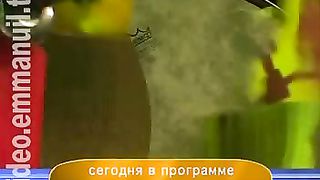 Дом Живых Историй 406