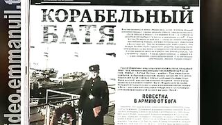 Дом Живых Историй 406