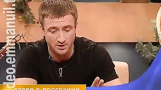 Дом Живых Историй 406