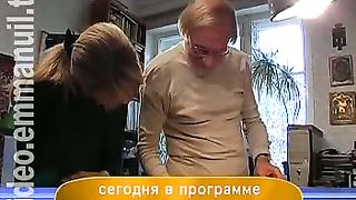 Дом Живых Историй 408