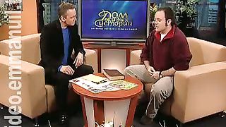 Дом Живых Историй 408